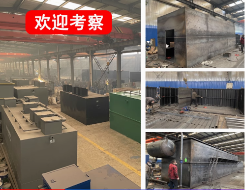 资溪嘉源通环保：专注污水治理，定制化设备解决全场景需求