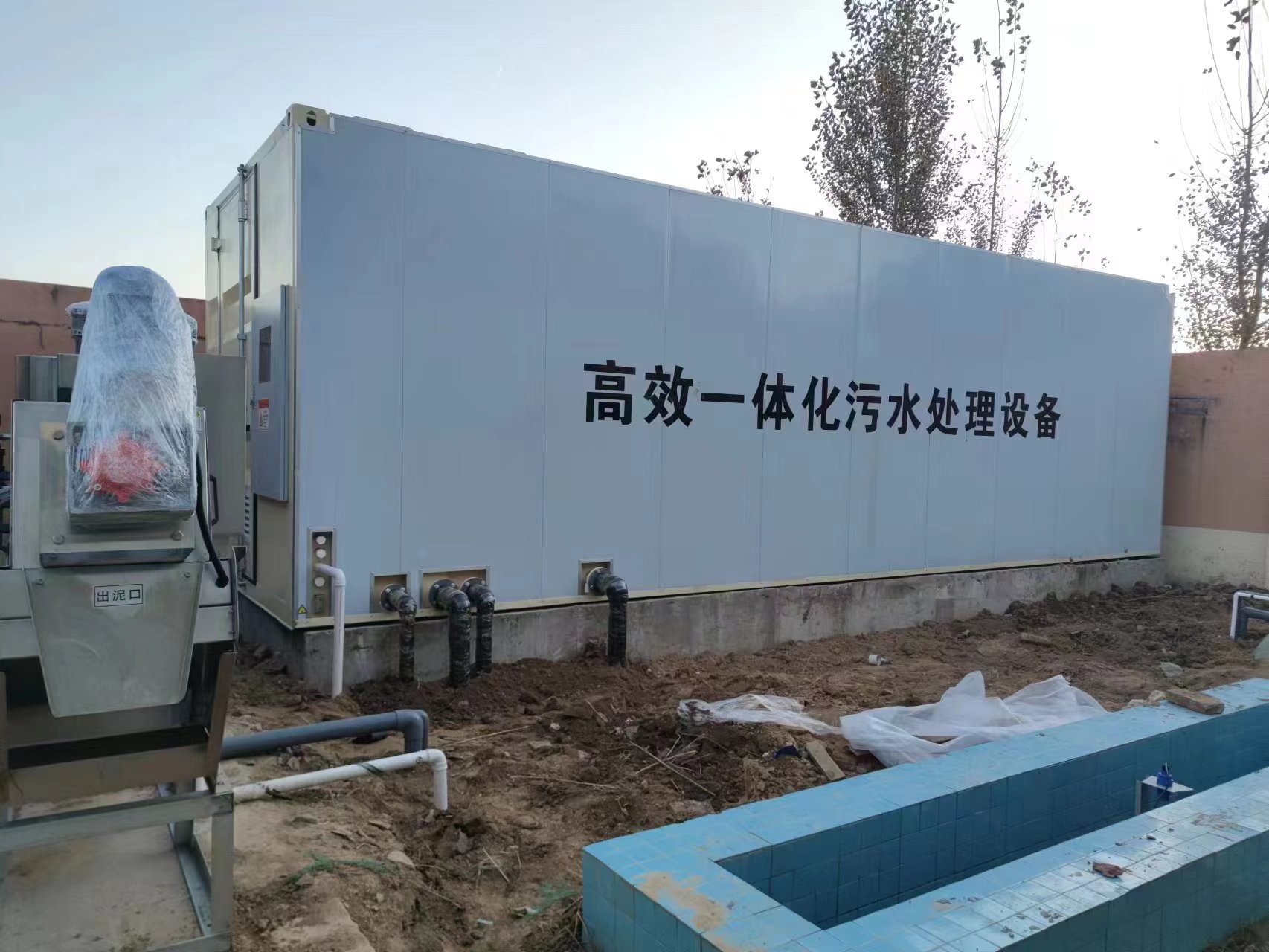 资溪地埋式一体化污水处理设备
